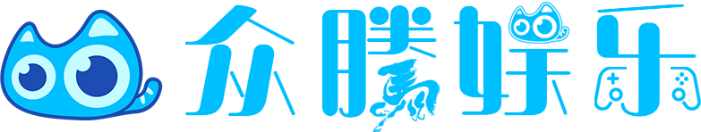 辉达